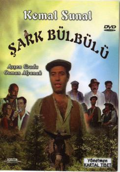 Sark Bülbülü (DVD)